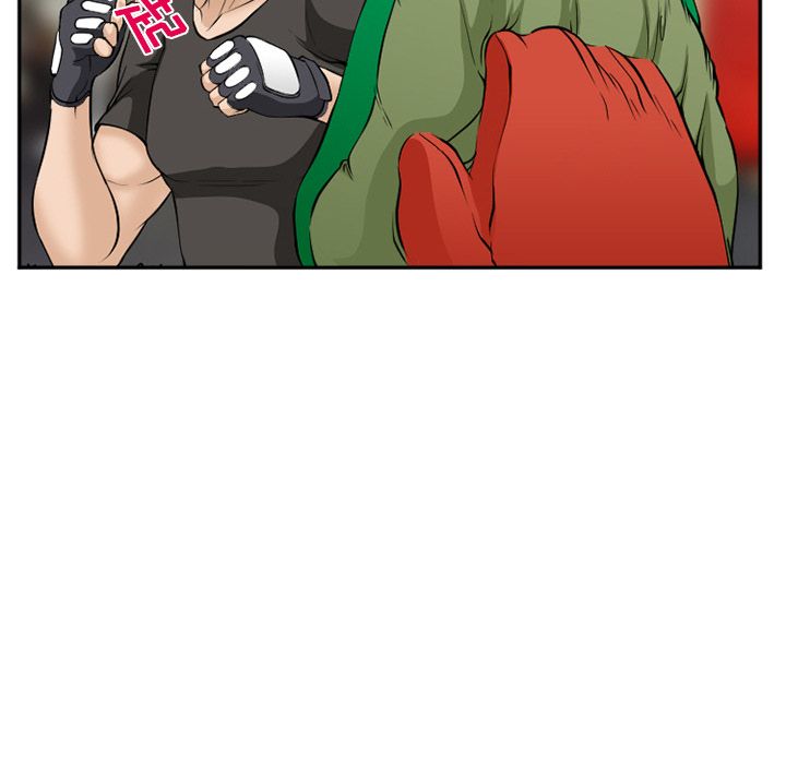 《爱情契约》漫画 第62章
