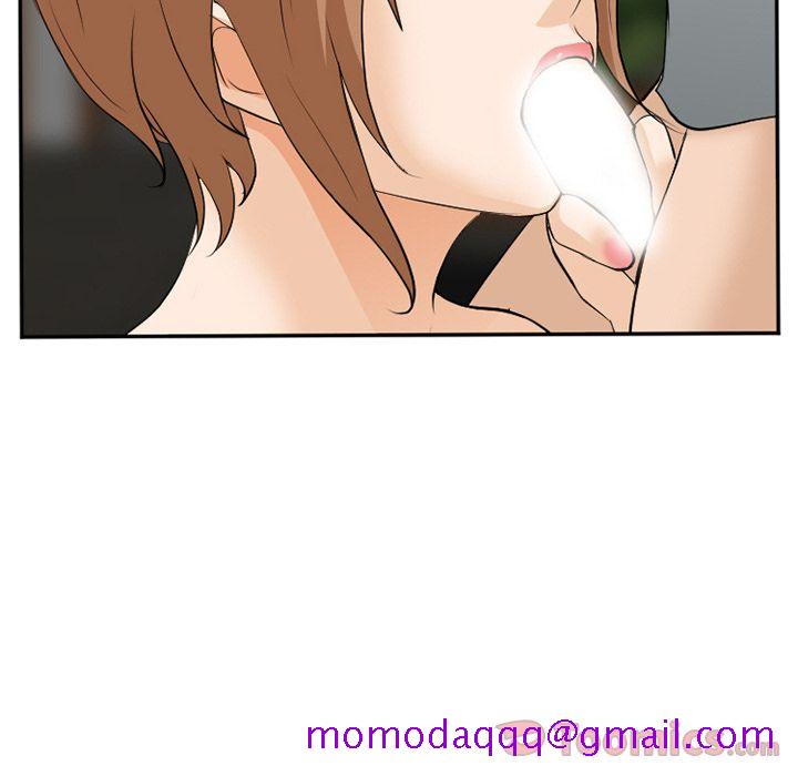 《爱情契约》漫画 第62章