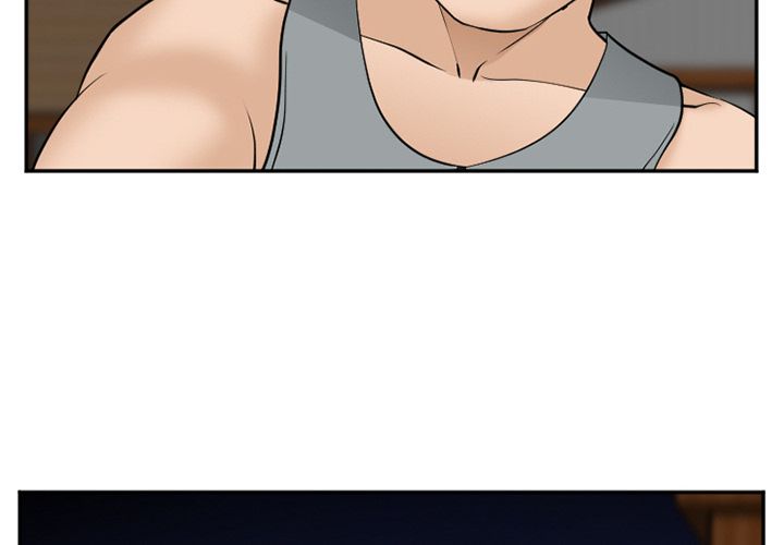 《爱情契约》漫画 第63章
