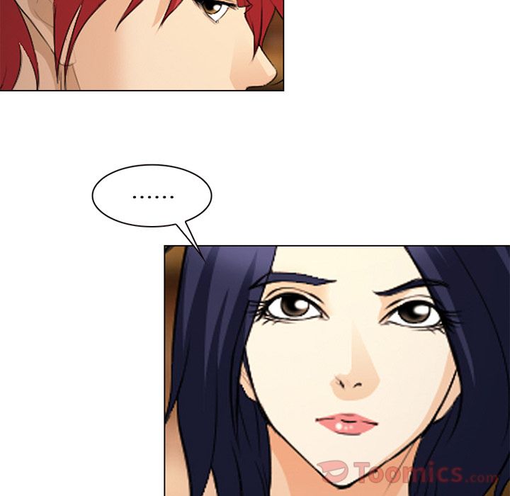 《爱情契约》漫画 第63章