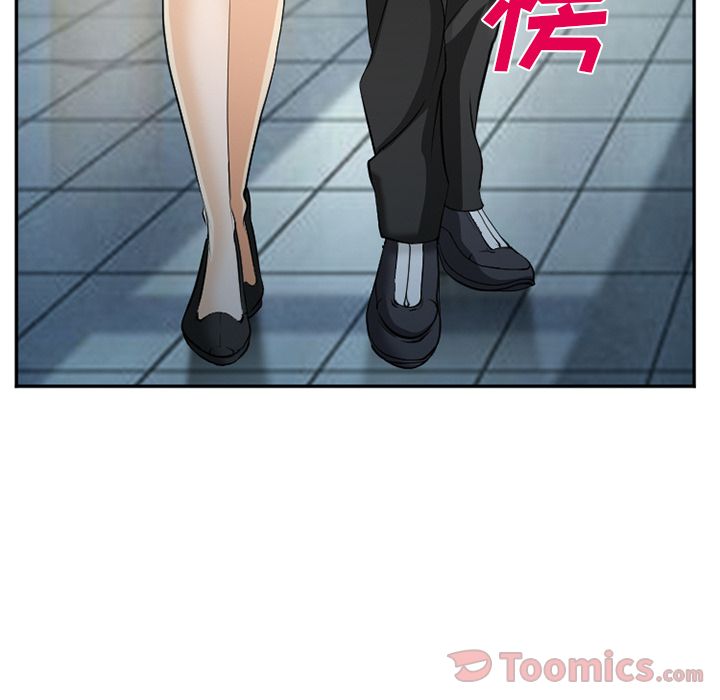 《爱情契约》漫画 第63章