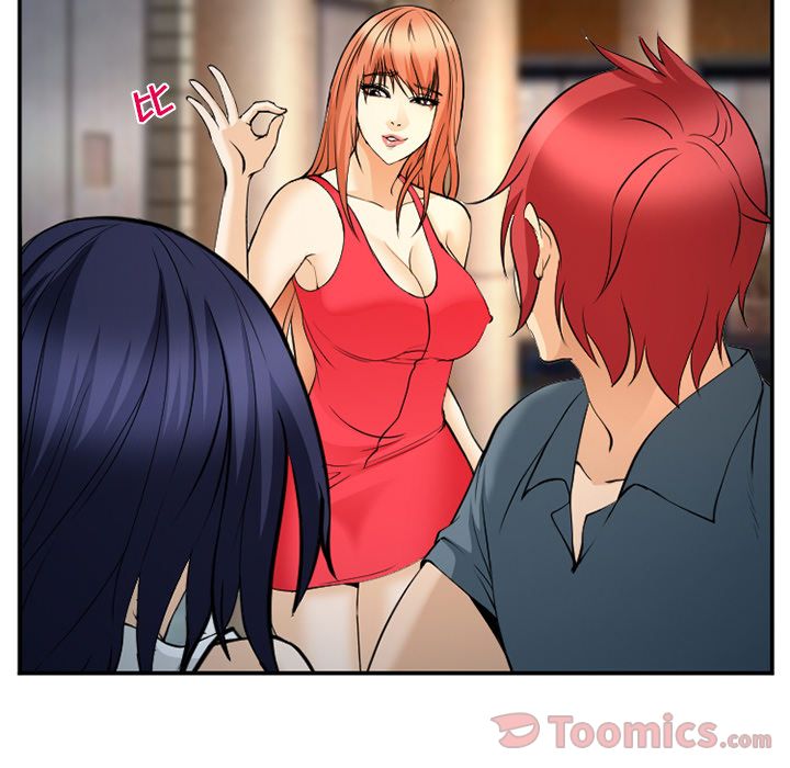 《爱情契约》漫画 第63章