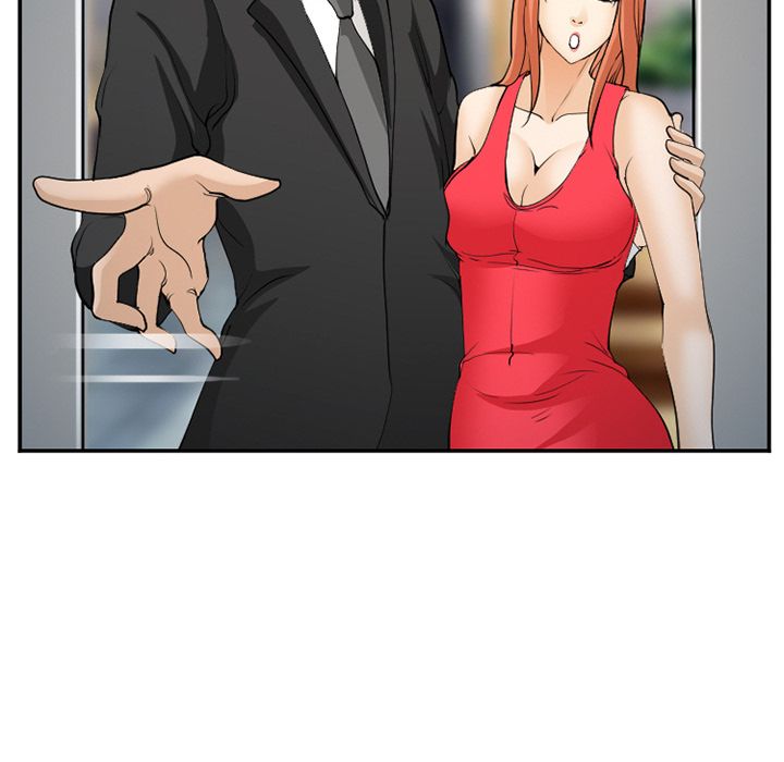 《爱情契约》漫画 第63章