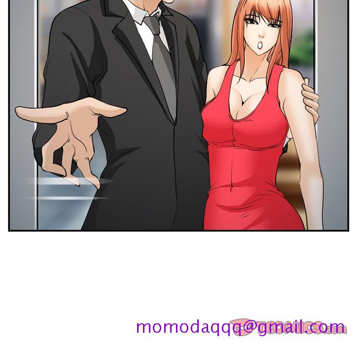 《爱情契约》漫画 第64章