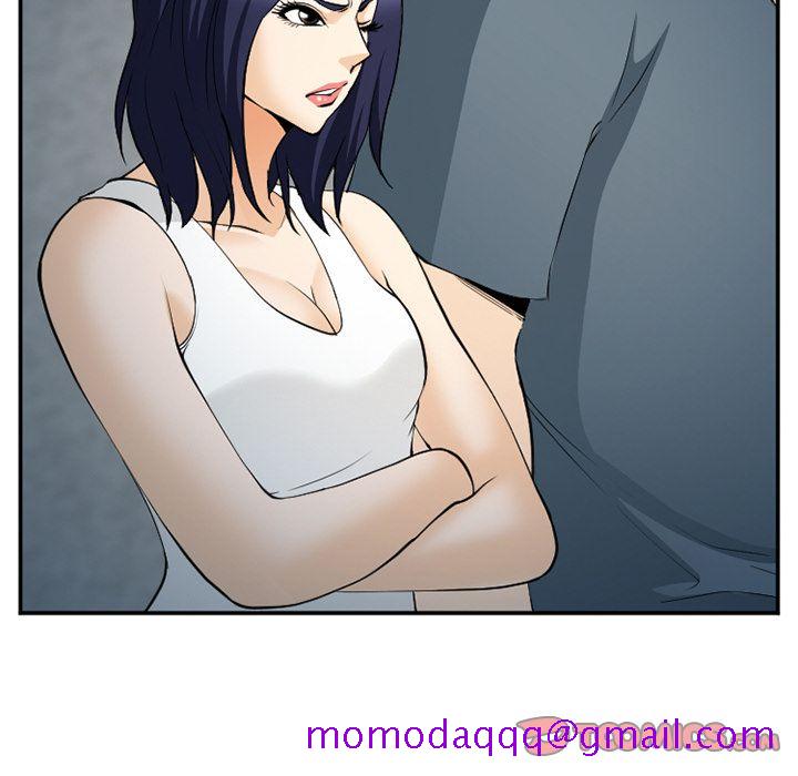 《爱情契约》漫画 第64章