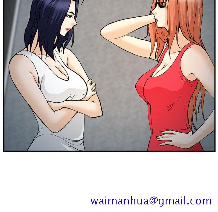 《爱情契约》漫画 第64章