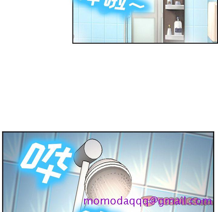 《爱情契约》漫画 第64章