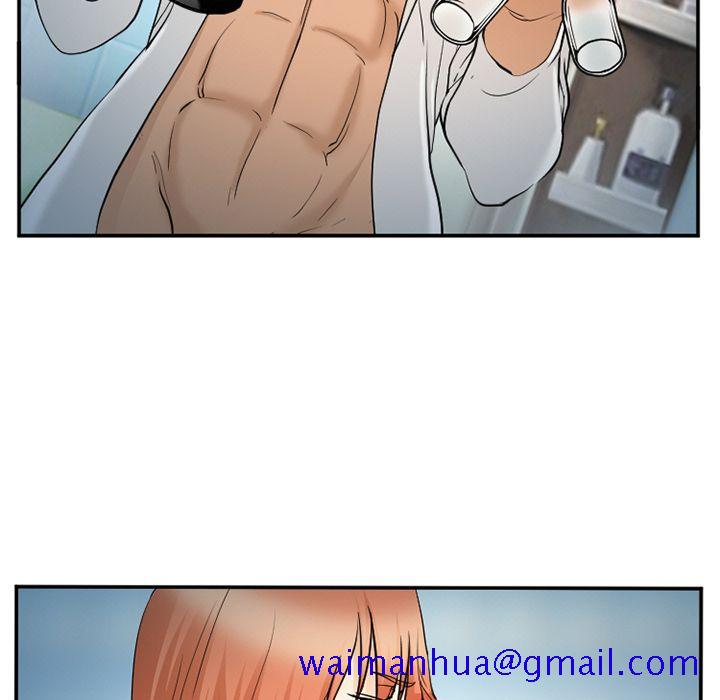 《爱情契约》漫画 第64章