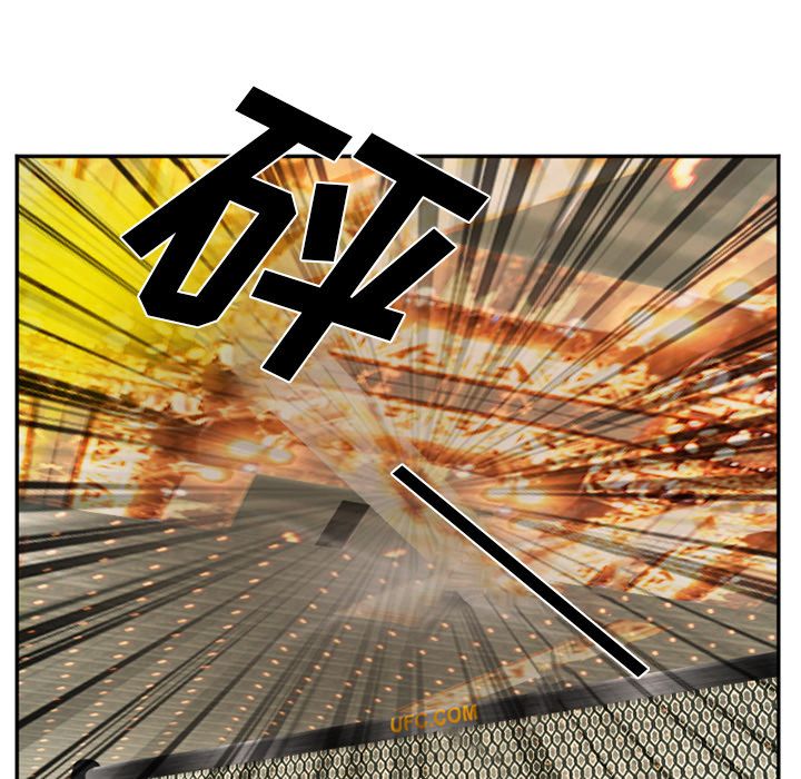 《爱情契约》漫画 第65章