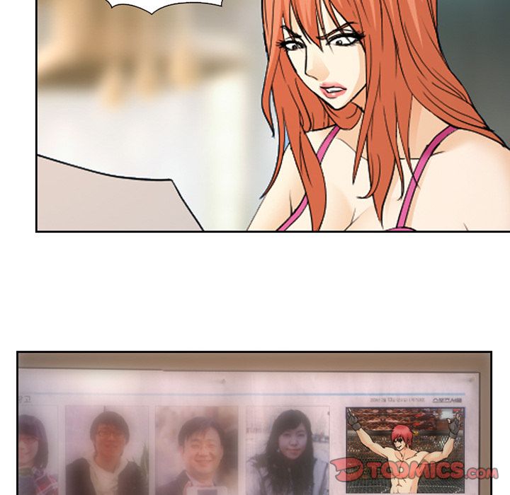 《爱情契约》漫画 第65章