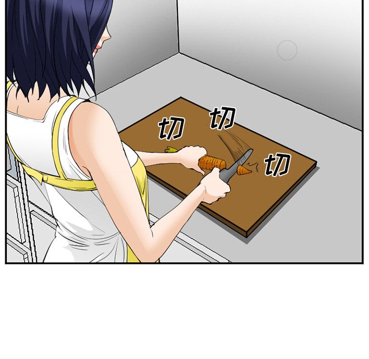 《爱情契约》漫画 第65章