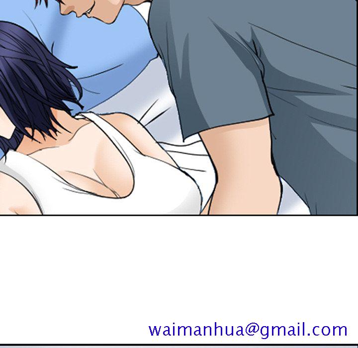 《爱情契约》漫画 第66章