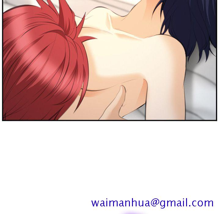 《爱情契约》漫画 第66章