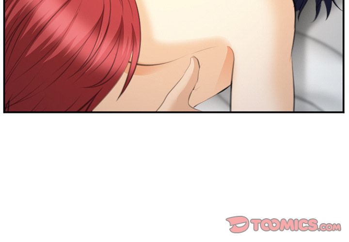 《爱情契约》漫画 第67章