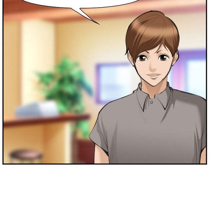 《爱情契约》漫画 第67章