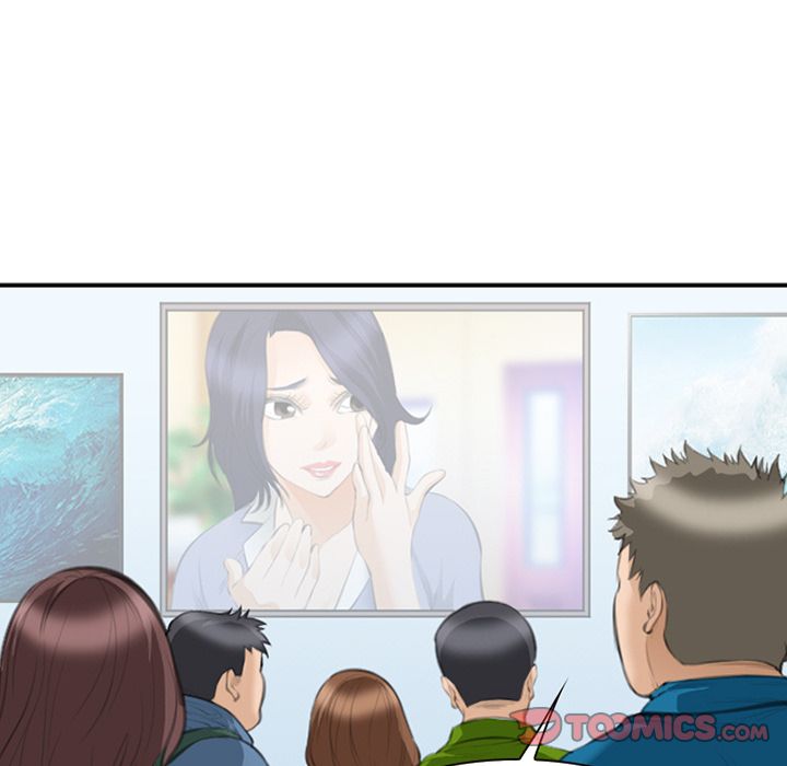 《爱情契约》漫画 第68章