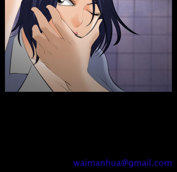 《爱情契约》漫画 第69章