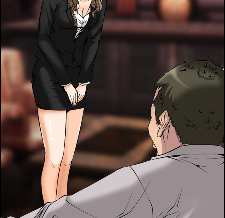 《爱情契约》漫画 第7章