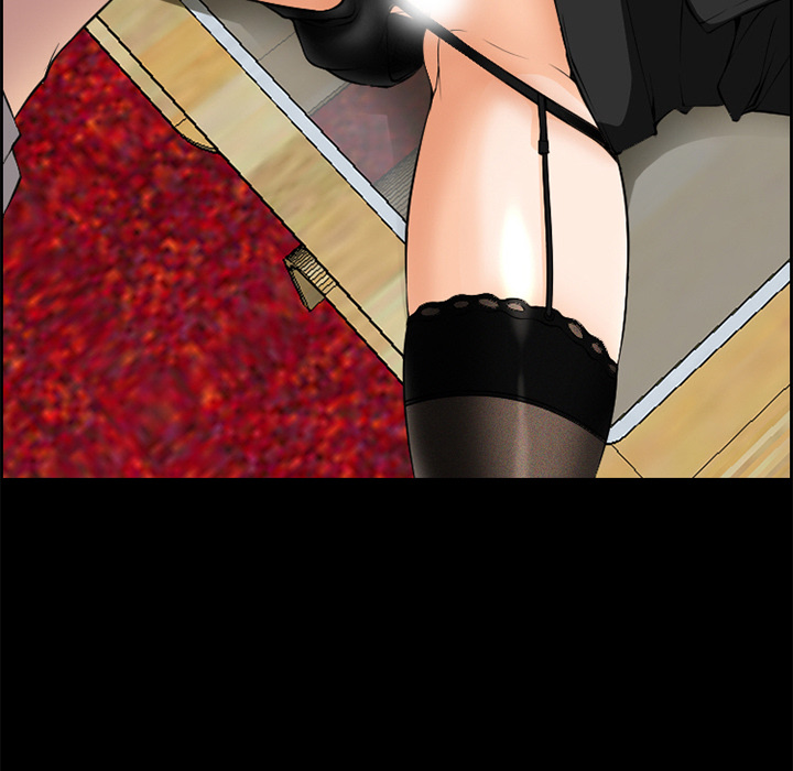 《爱情契约》漫画 第7章