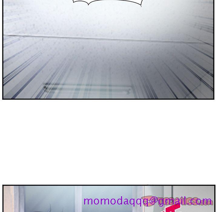 《爱情契约》漫画 第70章