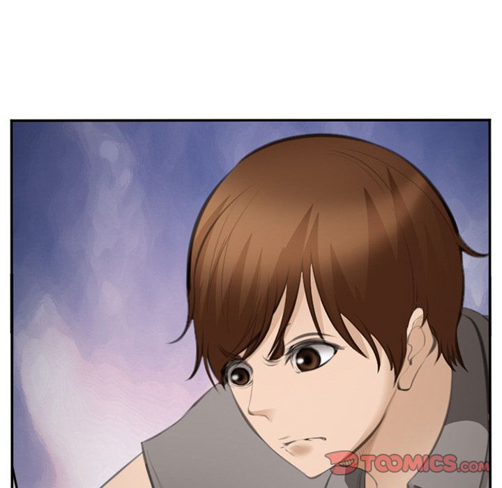 《爱情契约》漫画 第70章