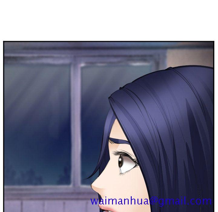 《爱情契约》漫画 第70章