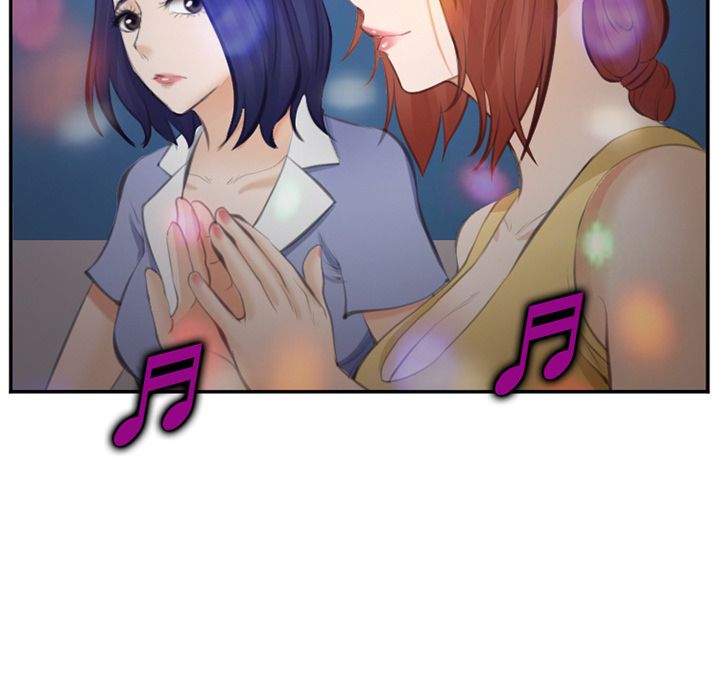 《爱情契约》漫画 第70章