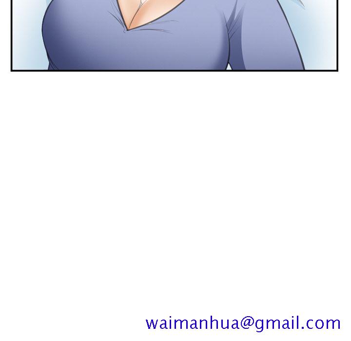 《爱情契约》漫画 第70章