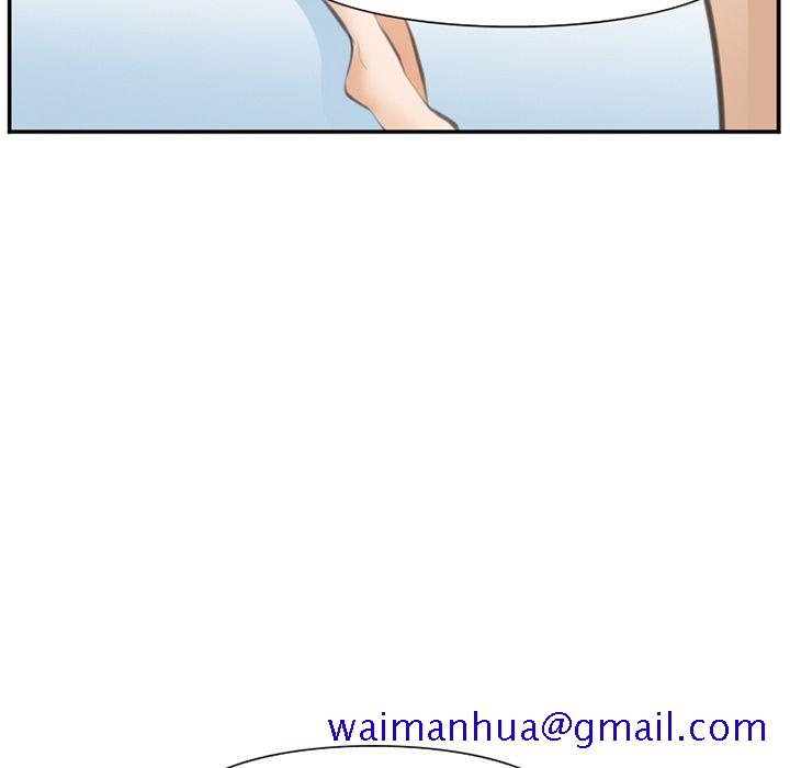 《爱情契约》漫画 第70章