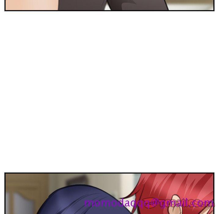 《爱情契约》漫画 第70章