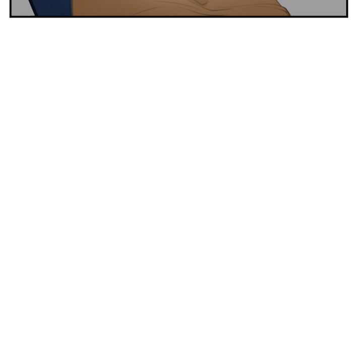 《爱情契约》漫画 第71章