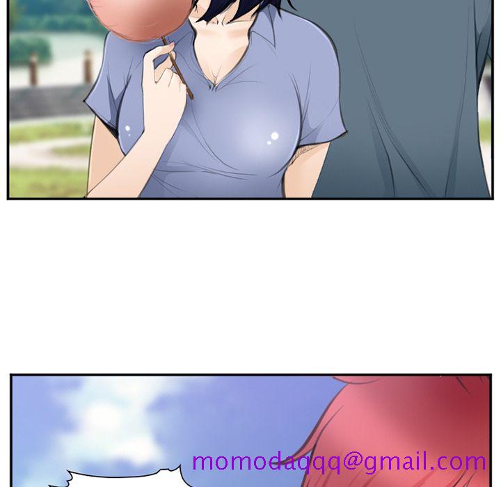《爱情契约》漫画 第71章