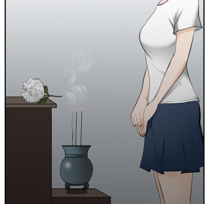《爱情契约》漫画 第71章