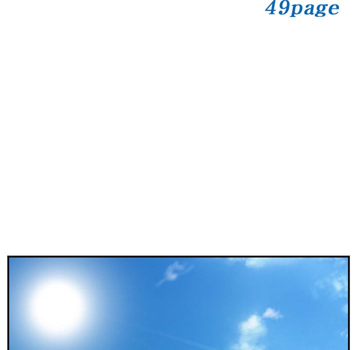 《爱情契约》漫画 第73章