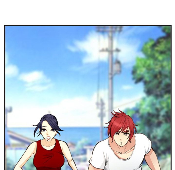 《爱情契约》漫画 第73章