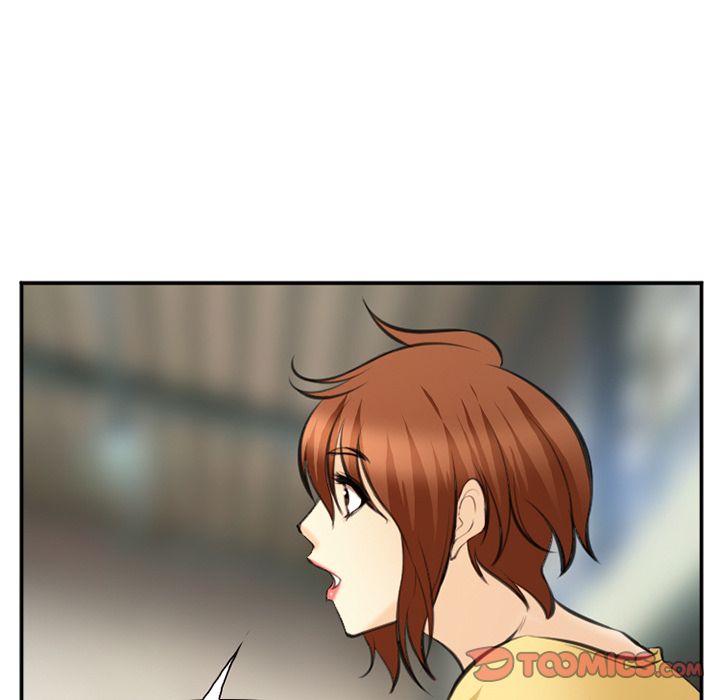 《爱情契约》漫画 第73章