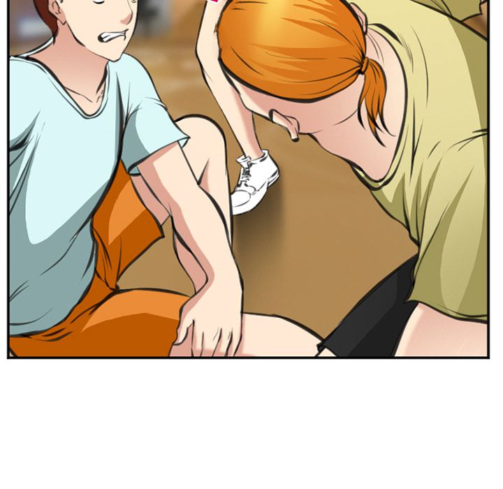 《爱情契约》漫画 第73章