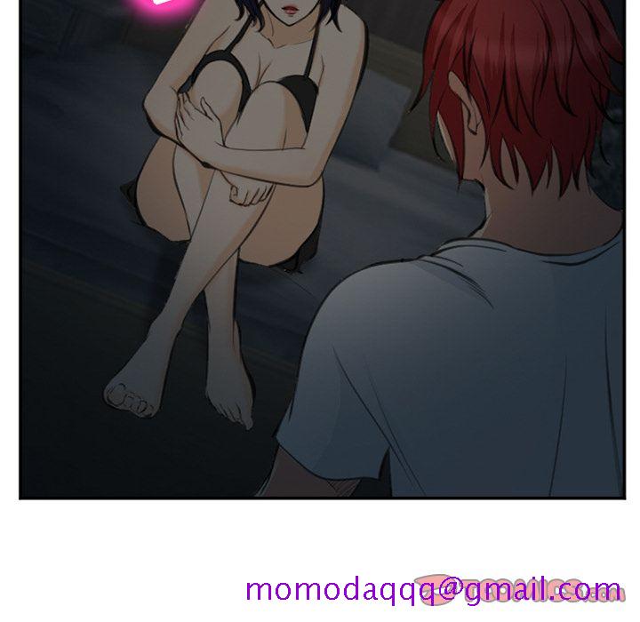 《爱情契约》漫画 第73章