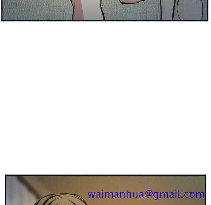 《爱情契约》漫画 第73章