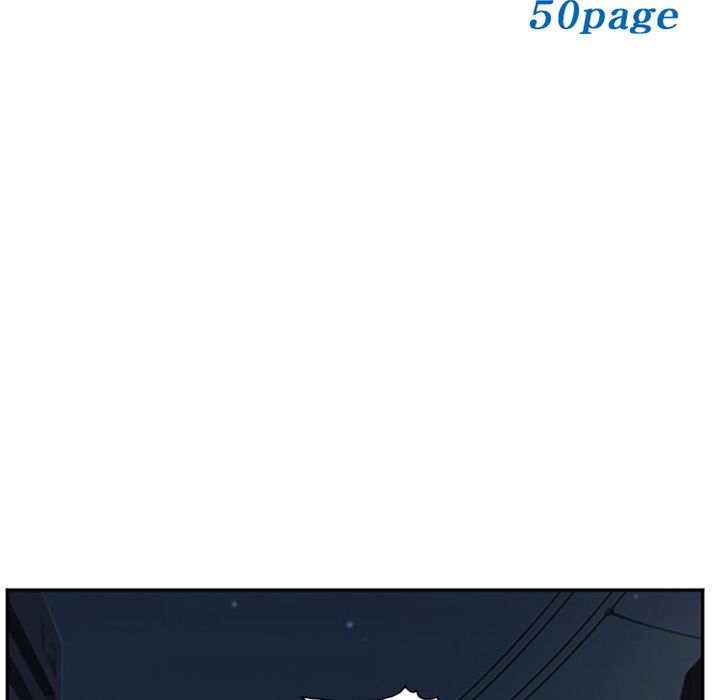《爱情契约》漫画 第74章