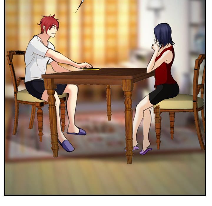 《爱情契约》漫画 第74章