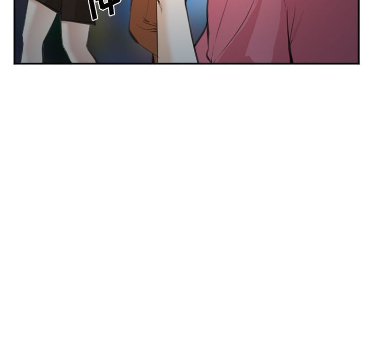 《爱情契约》漫画 第74章