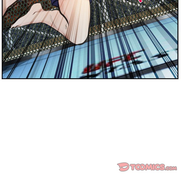 《爱情契约》漫画 第75章