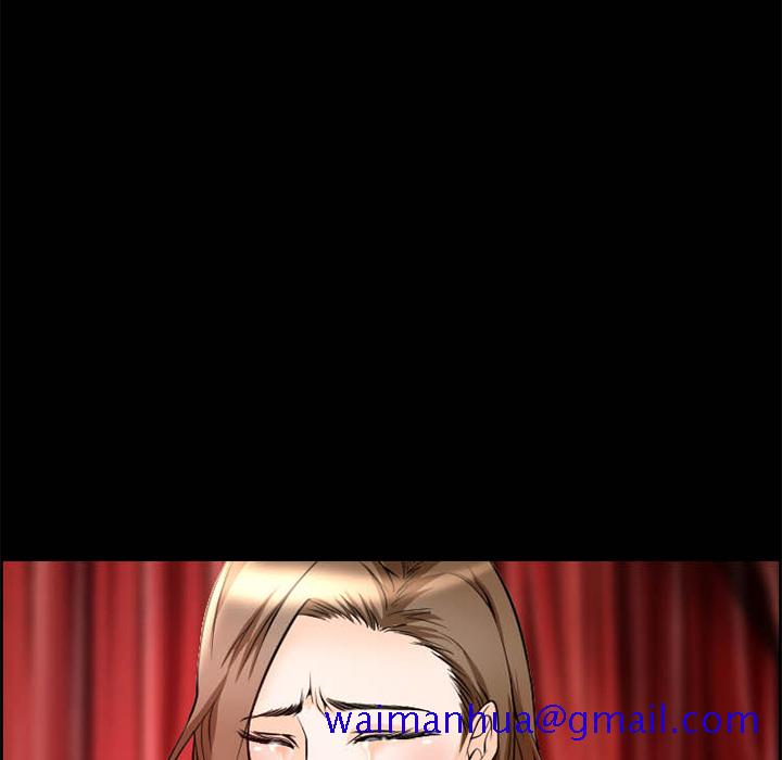 《爱情契约》漫画 第8章