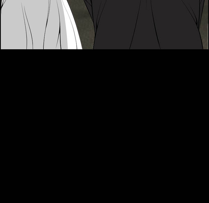 《爱情契约》漫画 第9章
