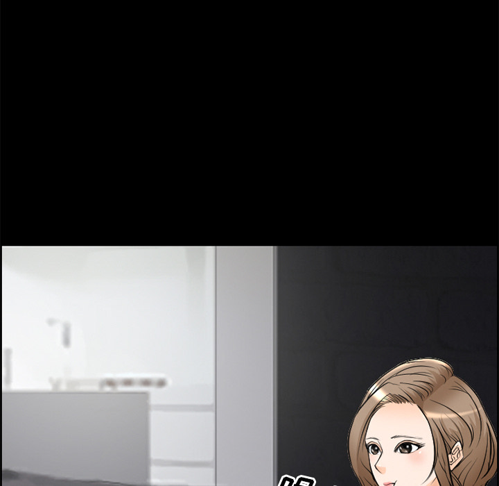 《爱情契约》漫画 第9章