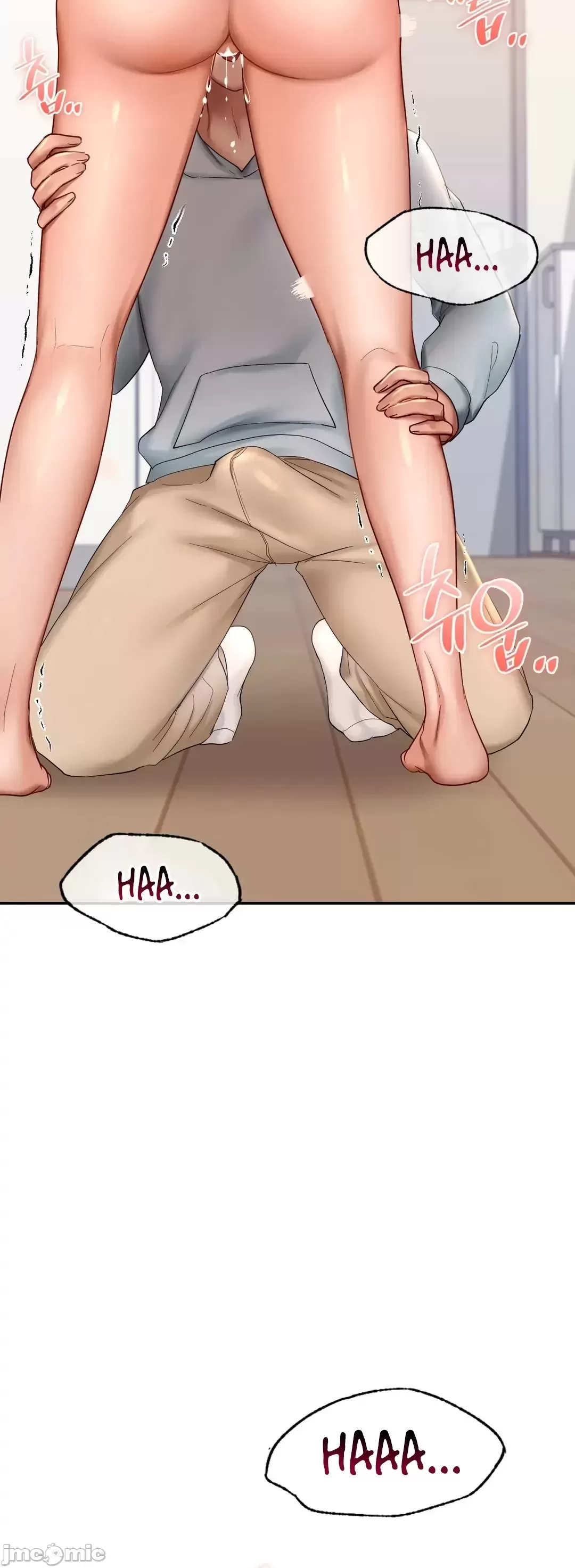 《愛情遊樂園》漫画 第10章