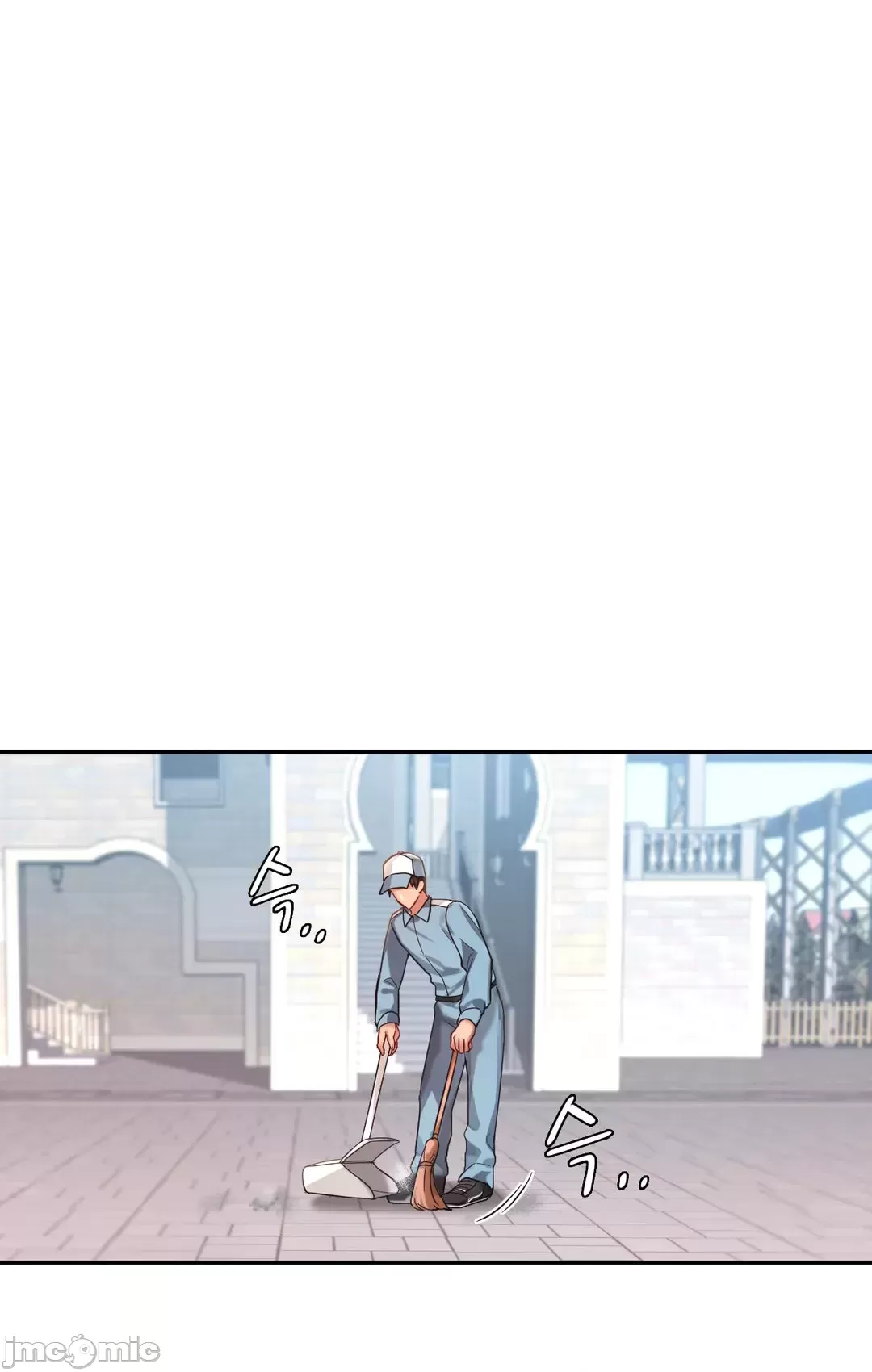 《愛情遊樂園》漫画 第2章