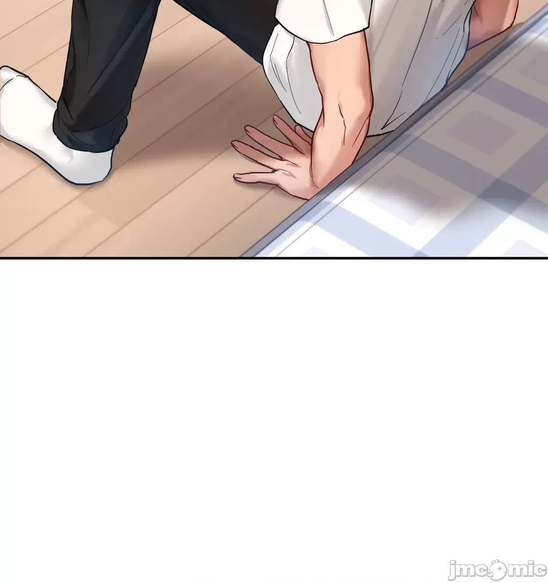 《愛情遊樂園》漫画 第2章