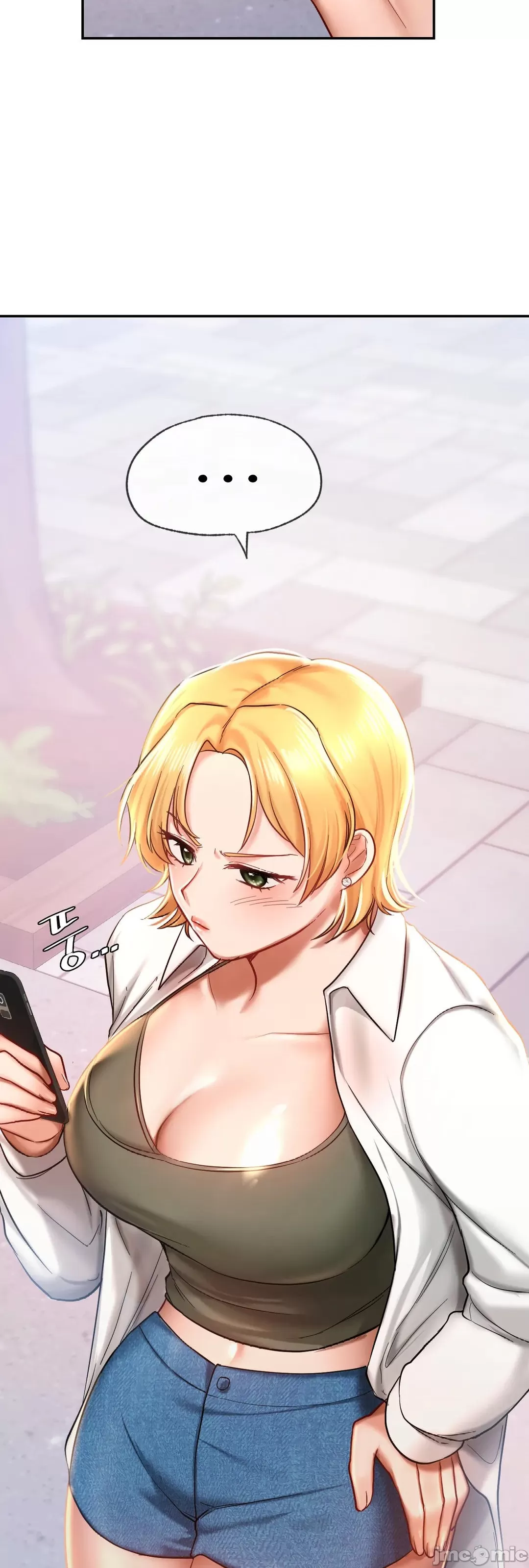 《愛情遊樂園》漫画 第4章